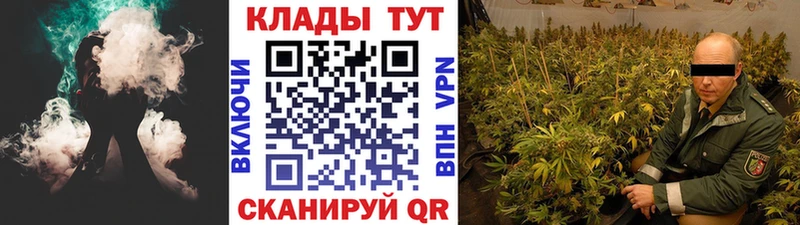 Наркошоп купить АМФЕТАМИН  COCAIN  МЕФ  Конопля  Кувшиново