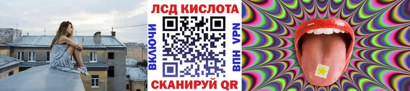 Марки NBOMe 1,5мг  Купить где  Кувшиново 